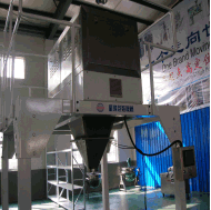 Deterjen Powder Packing Machine